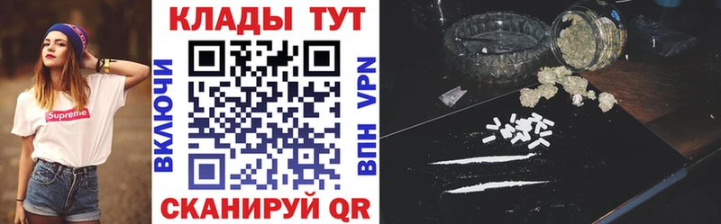 Какие есть наркотики Дыгулыбгей COCAIN  Меф мяу мяу  A PVP  Каннабис 