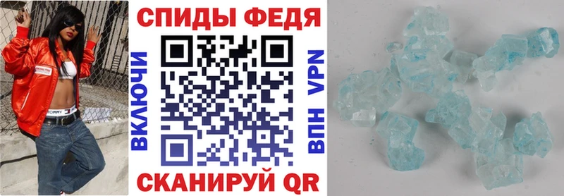что такое   Дыгулыбгей  Amphetamine 97% 