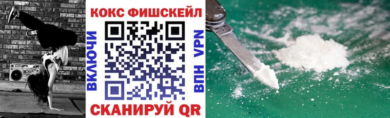 shop какой сайт  Дыгулыбгей  COCAIN Боливия 