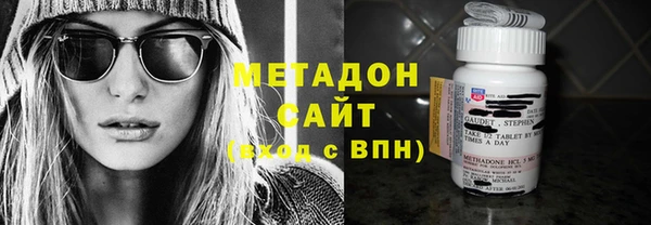 гашик Арсеньев