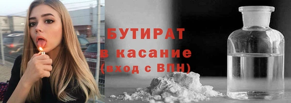 гашик Арсеньев