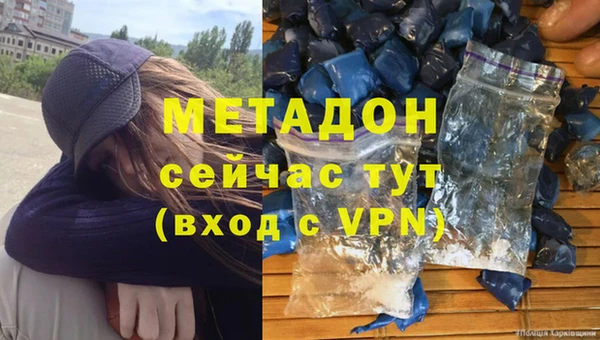 гашик Арсеньев