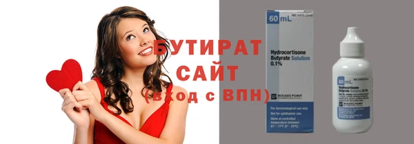 гашик Арсеньев