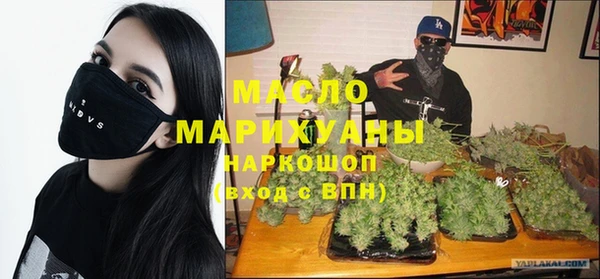 гашик Арсеньев