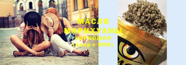 гашик Арсеньев