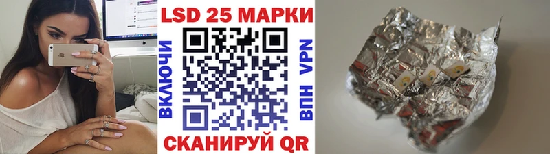 Наркотические марки 1,5мг  Дыгулыбгей 