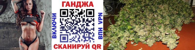 Бошки марихуана MAZAR  KRAKEN онион  Дыгулыбгей 